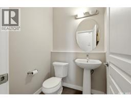 113 Poplar Bluff Crescent, Regina, SK S4Y0B5 Photo 16