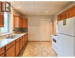 Family room - 202 6th Avenue E, Melville, SK S0A2P0 Photo 10