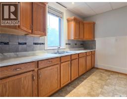 Other - 202 6th Avenue E, Melville, SK S0A2P0 Photo 11