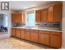 202 6th Avenue E, Melville, SK S0A2P0 Photo 12