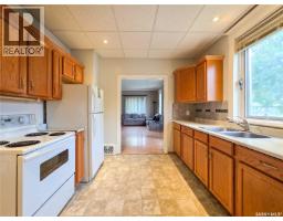 202 6th Avenue E, Melville, SK S0A2P0 Photo 13