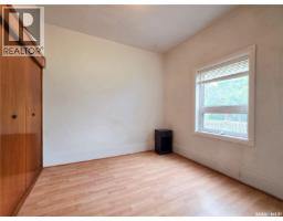 202 6th Avenue E, Melville, SK S0A2P0 Photo 17