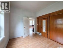 202 6th Avenue E, Melville, SK S0A2P0 Photo 18