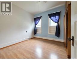 202 6th Avenue E, Melville, SK S0A2P0 Photo 19