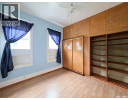 202 6th Avenue E, Melville, SK S0A2P0 Photo 20