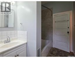 202 6th Avenue E, Melville, SK S0A2P0 Photo 23