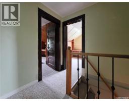 202 6th Avenue E, Melville, SK S0A2P0 Photo 27