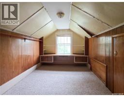 202 6th Avenue E, Melville, SK S0A2P0 Photo 28
