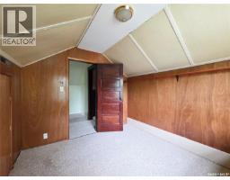 202 6th Avenue E, Melville, SK S0A2P0 Photo 29