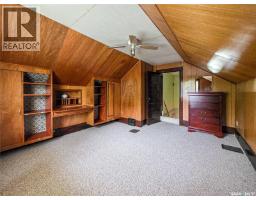 202 6th Avenue E, Melville, SK S0A2P0 Photo 30