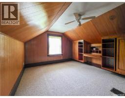 202 6th Avenue E, Melville, SK S0A2P0 Photo 31