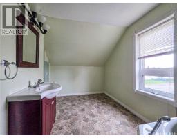 202 6th Avenue E, Melville, SK S0A2P0 Photo 35