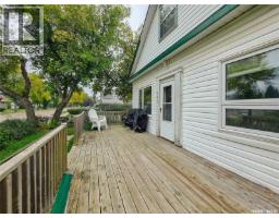 4pc Bathroom - 202 6th Avenue E, Melville, SK S0A2P0 Photo 6