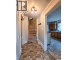 3pc Bathroom - 202 6th Avenue E, Melville, SK S0A2P0 Photo 9