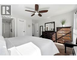 Storage - 8 Lott Road E, White City, SK S4L0B6 Photo 14