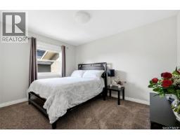 8 Lott Road E, White City, SK S4L0B6 Photo 17