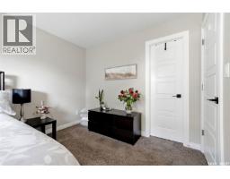 8 Lott Road E, White City, SK S4L0B6 Photo 18