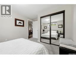 8 Lott Road E, White City, SK S4L0B6 Photo 27