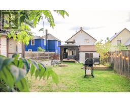 171 Main Street, Deseronto), ON K0K1X0 Photo 24