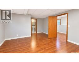 Dining room - 717 31st Street W, Saskatoon, SK S7L0R5 Photo 14