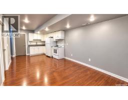 717 31st Street W, Saskatoon, SK S7L0R5 Photo 20