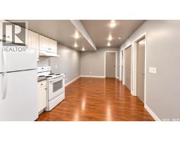 Laundry room - 717 31st Street W, Saskatoon, SK S7L0R5 Photo 18