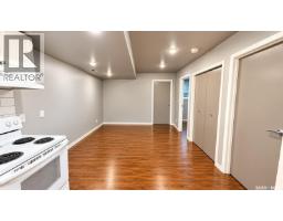 717 31st Street W, Saskatoon, SK S7L0R5 Photo 19
