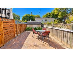 717 31st Street W, Saskatoon, SK S7L0R5 Photo 28