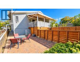 717 31st Street W, Saskatoon, SK S7L0R5 Photo 27