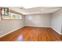 Kitchen - 717 31st Street W, Saskatoon, SK S7L0R5 Photo 13