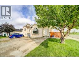 198 Cougar Way N - photo 1