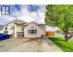 198 Cougar Way N - photo 2