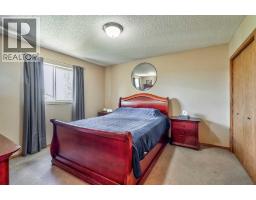 236 Covepark Close NE - photo 14