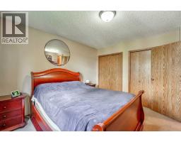 236 Covepark Close NE - photo 15