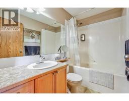 236 Covepark Close NE - photo 18