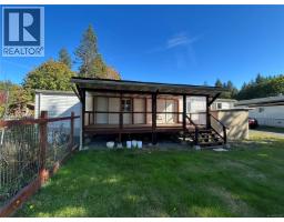 11 1630 Croation Rd, Campbell River, BC V9W3T5 Photo 21