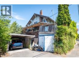 2413 Collingwood Street, Vancouver, BC V6R3L3 Photo 8