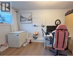 147-149 Gull Crescent, Prince Rupert, BC V8J4G4 Photo 14