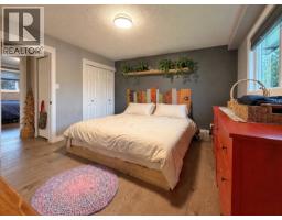 147-149 Gull Crescent, Prince Rupert, BC V8J4G4 Photo 15