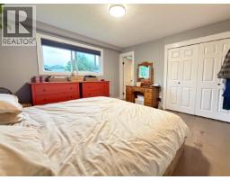 147-149 Gull Crescent, Prince Rupert, BC V8J4G4 Photo 17