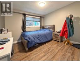 147-149 Gull Crescent, Prince Rupert, BC V8J4G4 Photo 19