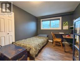 147-149 Gull Crescent, Prince Rupert, BC V8J4G4 Photo 20