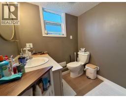 147-149 Gull Crescent, Prince Rupert, BC V8J4G4 Photo 27