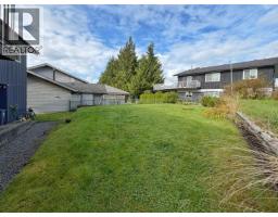 147-149 Gull Crescent, Prince Rupert, BC V8J4G4 Photo 29