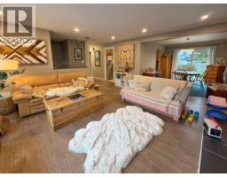 Laundry room - 147-149 Gull Crescent, Prince Rupert, BC V8J4G4 Photo 7