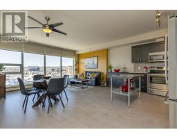 1007 15 Kings Wharf Place, Dartmouth, NS B2Y0C2 Photo 13