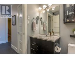 1007 15 Kings Wharf Place, Dartmouth, NS B2Y0C2 Photo 30