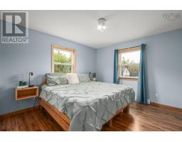1pc Bathroom - 57 Bayview Drive, Whites Lake, NS B3T1Z1 Photo 12