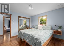 Laundry room - 57 Bayview Drive, Whites Lake, NS B3T1Z1 Photo 13