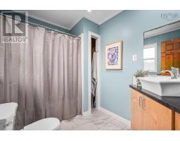 Mud room - 57 Bayview Drive, Whites Lake, NS B3T1Z1 Photo 14